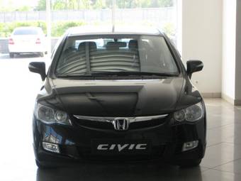 2008 Honda Civic For Sale