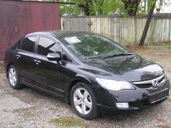 2008 Honda Civic Pictures