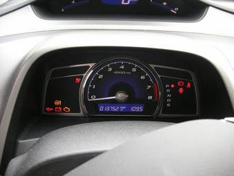 2008 Honda Civic For Sale