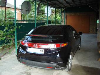 2008 Honda Civic For Sale