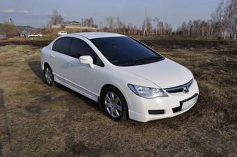 2008 Honda Civic Pictures