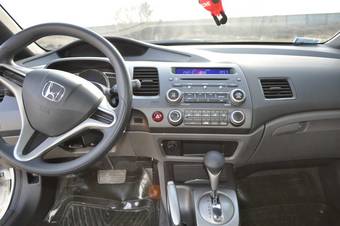 2008 Honda Civic Pictures