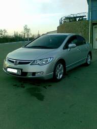 2008 Honda Civic For Sale