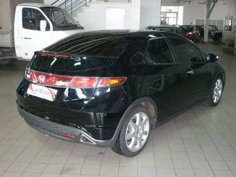 2008 Honda Civic For Sale