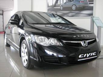 2008 Honda Civic Pictures