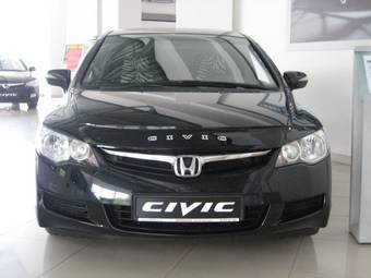 2008 Honda Civic Photos