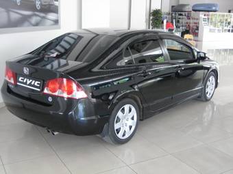 2008 Honda Civic Pictures