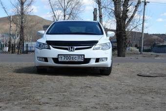 2008 Honda Civic For Sale