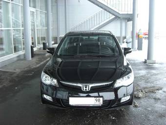 2008 Honda Civic Photos