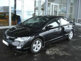 2008 Honda Civic Pictures