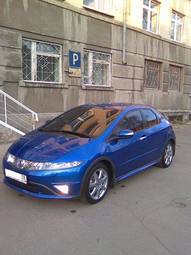 2008 Honda Civic Pictures