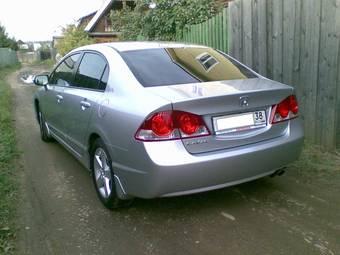 2008 Honda Civic Photos