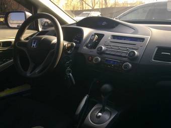 2008 Honda Civic Pictures