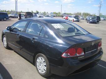 2008 Honda Civic For Sale