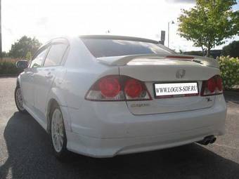 2008 Honda Civic For Sale