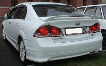 2008 Honda Civic For Sale