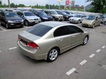 2008 Honda Civic Pictures