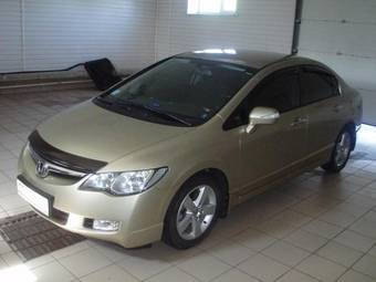 2008 Honda Civic Pictures