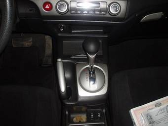 2008 Honda Civic Pictures