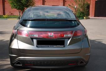 2008 Honda Civic For Sale