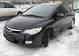 Preview Civic