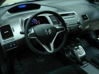 2009 Honda Civic Wallpapers