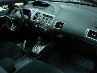 2009 Honda Civic Pictures