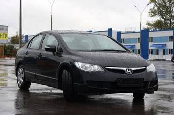 2009 Honda Civic For Sale