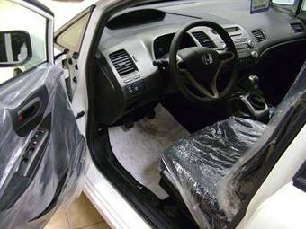 2009 Honda Civic Pictures