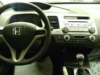 2009 Honda Civic Pics