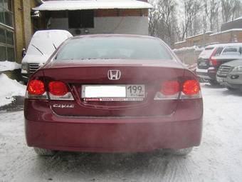 2009 Honda Civic For Sale