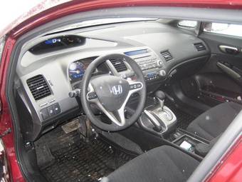 2009 Honda Civic For Sale