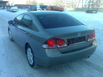 2009 Honda Civic Wallpapers