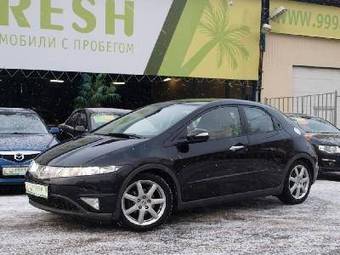 2009 Honda Civic Pictures