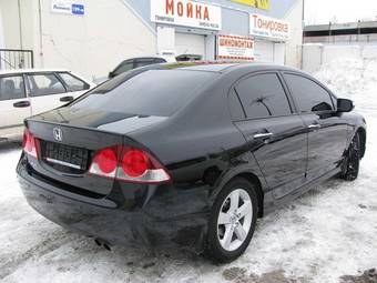 2009 Honda Civic For Sale