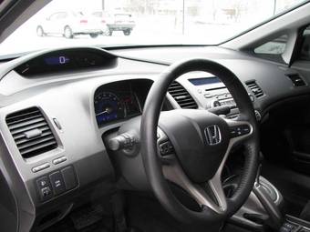 2009 Honda Civic For Sale