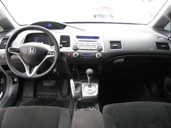 2009 Honda Civic Pictures