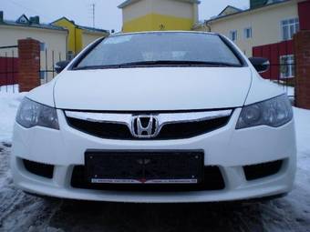 2009 Honda Civic Pictures