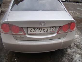 2009 Honda Civic Photos