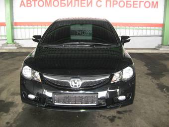 2009 Honda Civic Pictures