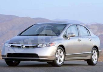 2009 Honda Civic For Sale