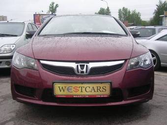 2009 Honda Civic For Sale