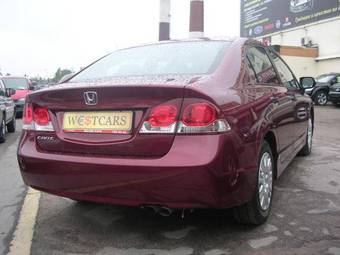 2009 Honda Civic Pictures