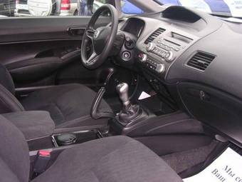 2009 Honda Civic Pictures