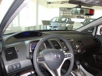 2010 Honda Civic Pictures