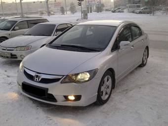 2010 Honda Civic Pictures