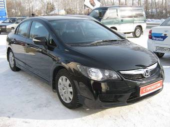 2010 Honda Civic Pictures