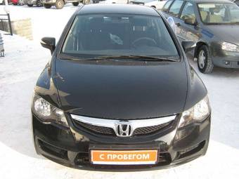 2010 Honda Civic Pics