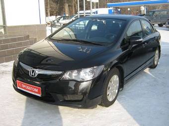 2010 Honda Civic Pictures