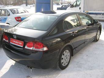 2010 Honda Civic Pictures